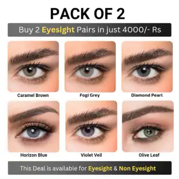 Buy 1 Get 1 Offer Just in 4000 Rupees